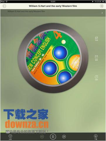 新概念英语大全iPad版截图