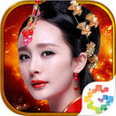 新征途手游iPad版截图
