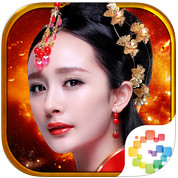 新征途手游iPad版截图