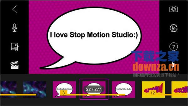 定格动画工作室iPad版截图