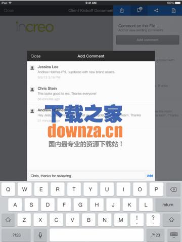 Box网盘iPad版截图
