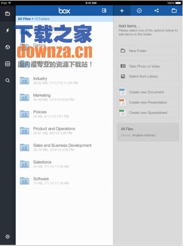 Box网盘iPad版截图