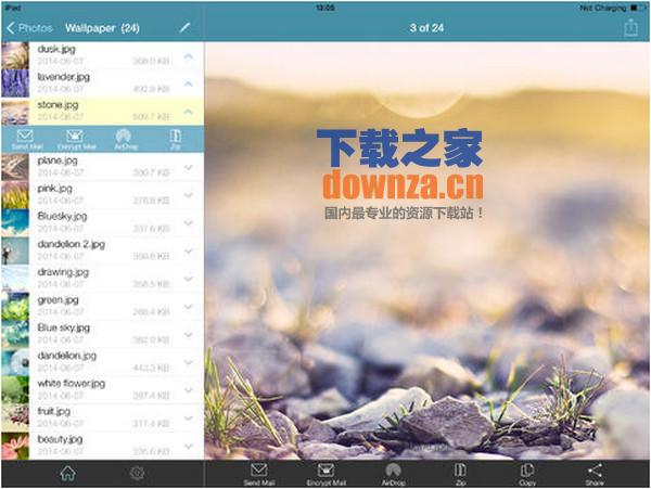 winzip iPad版截图