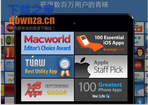 1Password iPad版截图