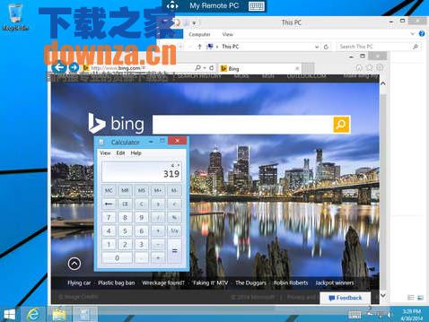 Microsoft 远程桌面iPad版截图
