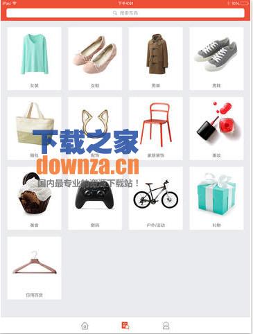 豆瓣东西iPad版截图