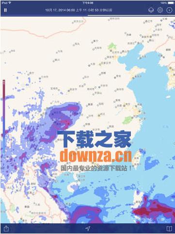气象雷达iPad版截图
