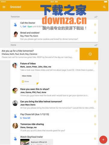 Inbox  iPad版截图