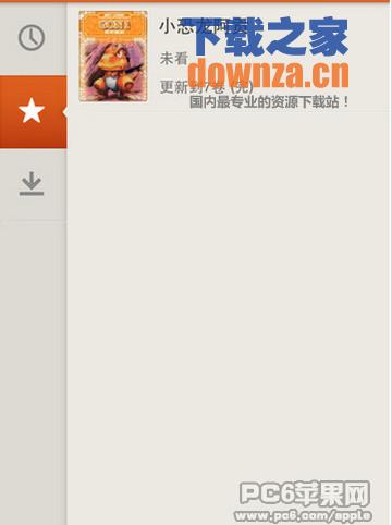 布卡漫画iPad版截图