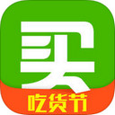 中粮我买网iPad版截图