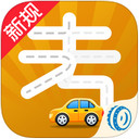 车轮考驾照iPad版截图