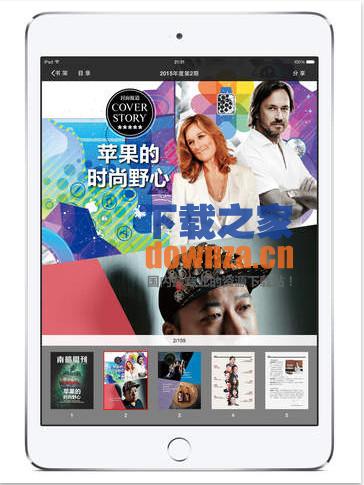 南都周刊iPad版截图