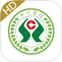 四川农信网上银行iPad版截图