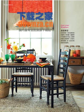 瑞丽家居设计iPad版截图