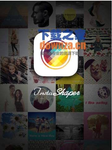 我形我Show iPad版