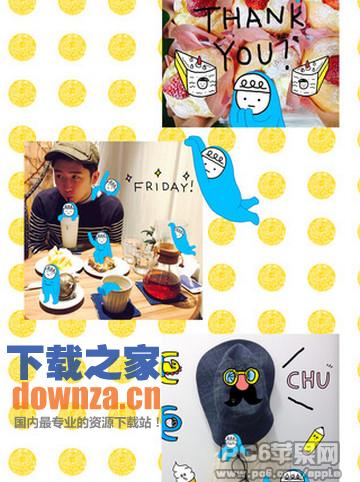 喂照相机iPad版截图