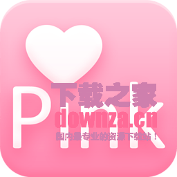 粉粉日记iPad版截图