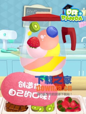 熊猫博士的冰淇淋车iPad版