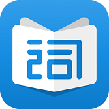 沪江开心词场iPad版截图