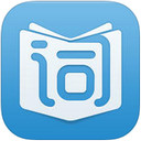 沪江开心词场iPad版截图