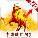 掌上中期iPad版截图