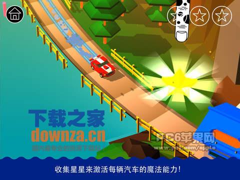 汽车探险iPad版截图