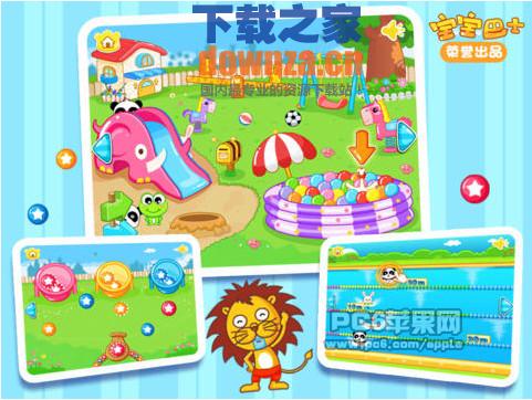 宝宝幼儿园iPad版截图