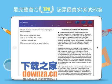小站托福TPO iPad版