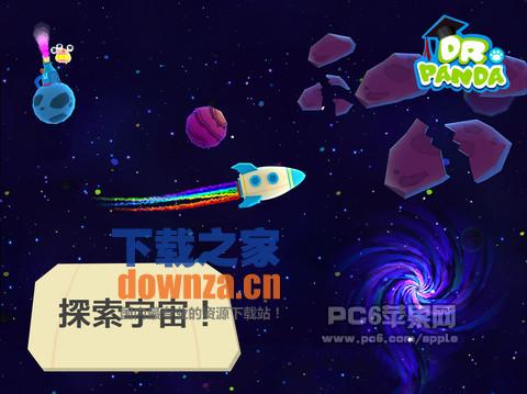 熊猫博士游太空iPad版截图