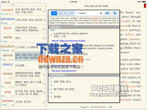 蒙哥英语原版阅读器iPad版截图