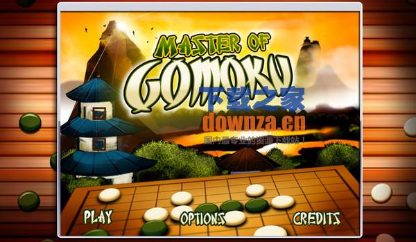 五子棋Mac版