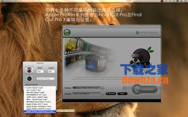 ScreenX  Mac版截图