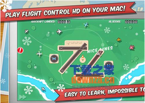 Flight Control for mac截图