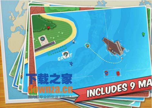 Flight Control for mac截图