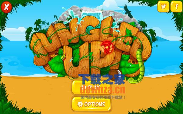 Jungled Up! for mac