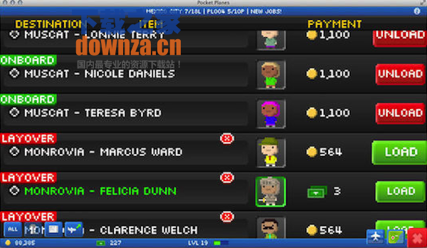 口袋飞机 for mac截图