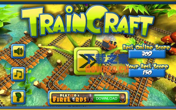 TrainCraft for mac截图