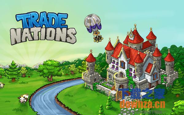 贸易帝国Mac版