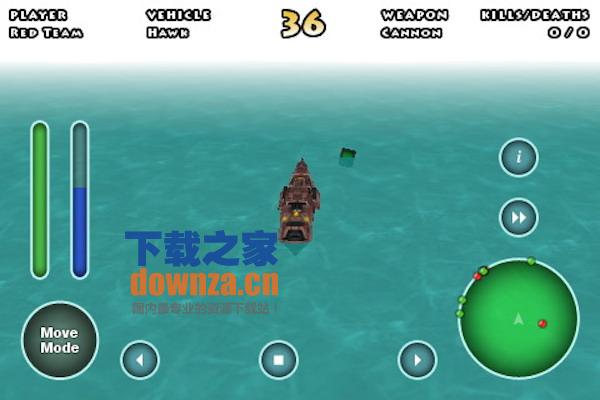 Minute Commander for mac截图