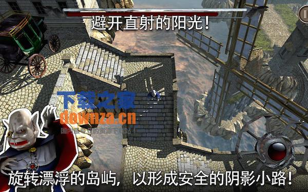 暗影吸血鬼for mac截图