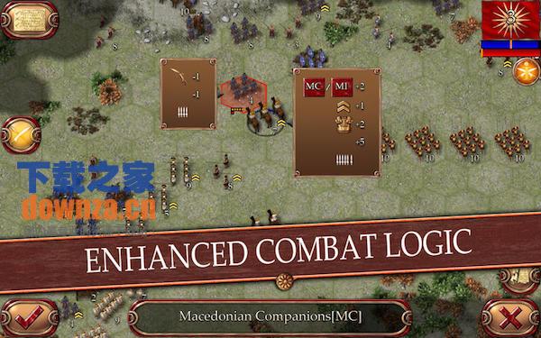 古代战争Mac版截图