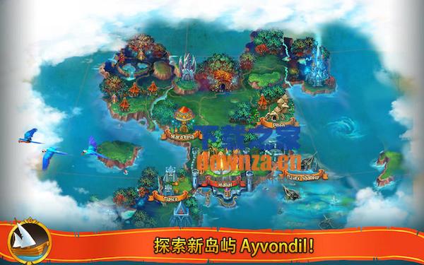 战矛Online for mac截图