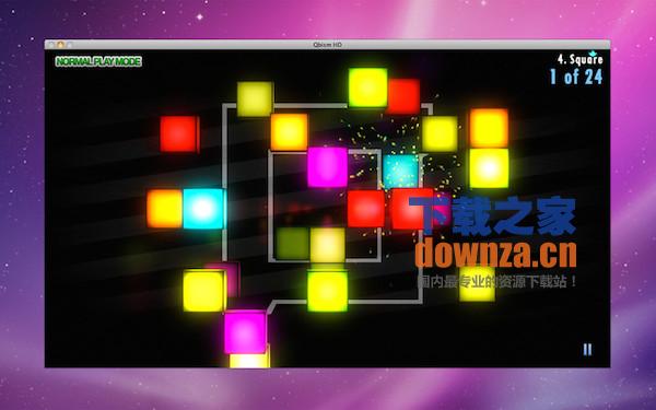 Qbism HD for mac截图