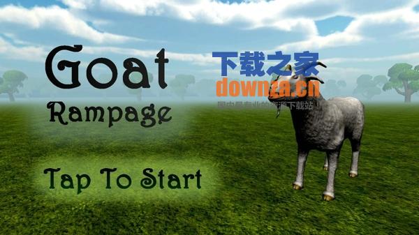 模拟山羊for mac截图