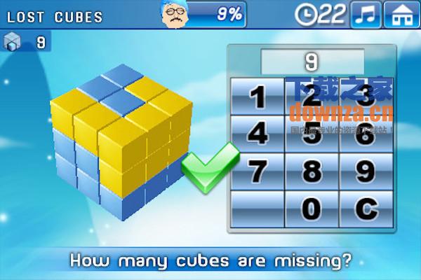 Brain Challenge for mac截图