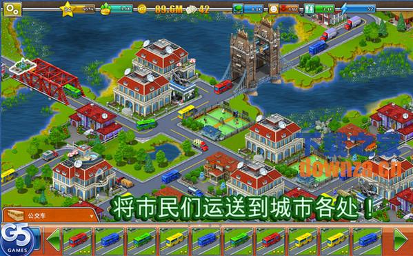 虚拟城市mac截图