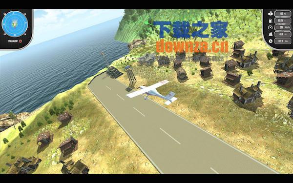 海岛模拟飞行for mac截图