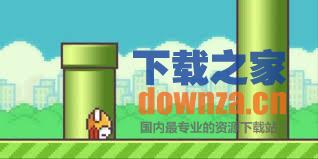 Flappy bird电脑版下载截图