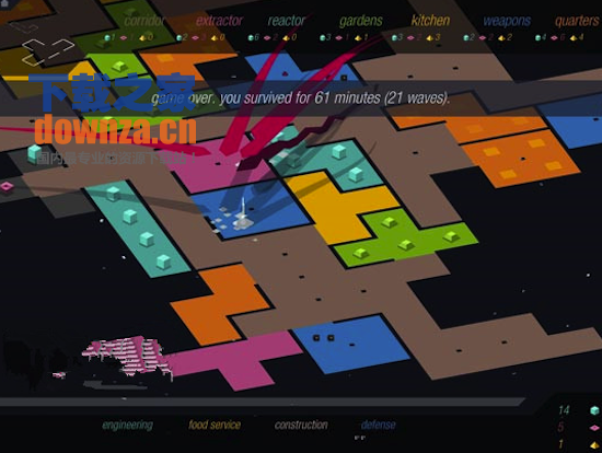 胶囊太空站 for mac截图