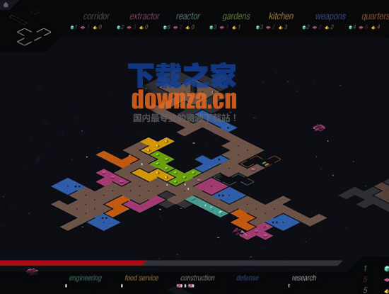 胶囊太空站 for mac截图